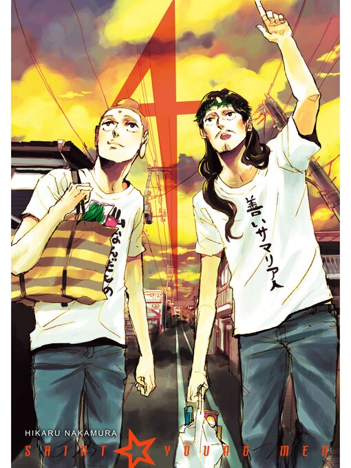 Cover image for Saint Young Men, Volume  4